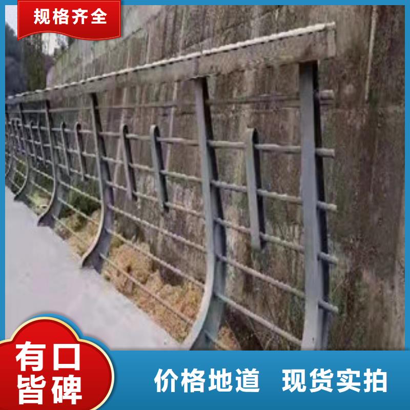 桥梁6_【碳钢防撞护栏】质保一年使用寿命长久