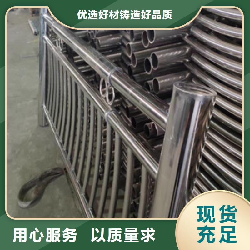 桥梁护栏方管防撞护栏供应商