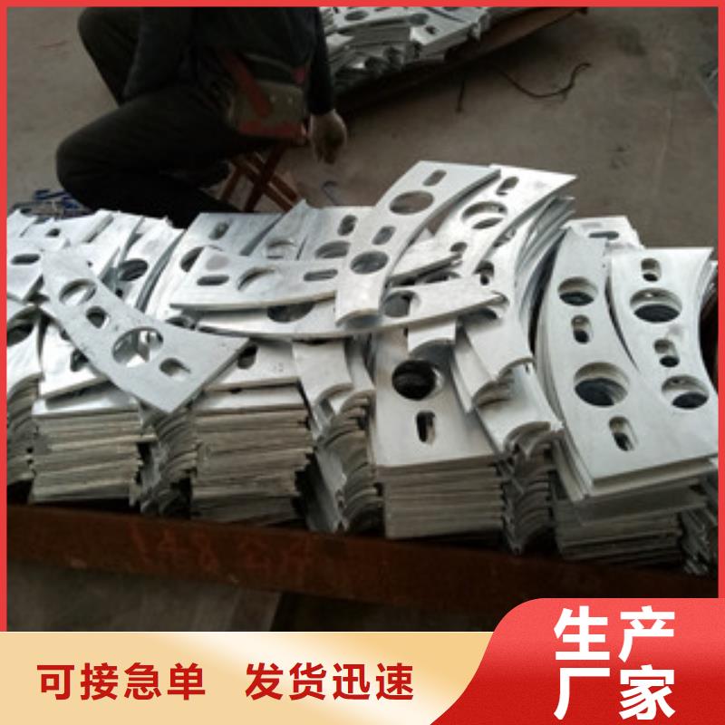 桥梁护栏方管防撞护栏供应商