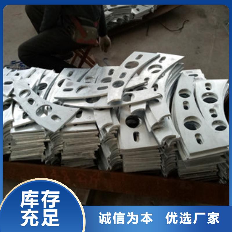 【检验发货 桥梁护栏_防撞护栏立柱现货销售】-鼎辰金属制品-产品视频