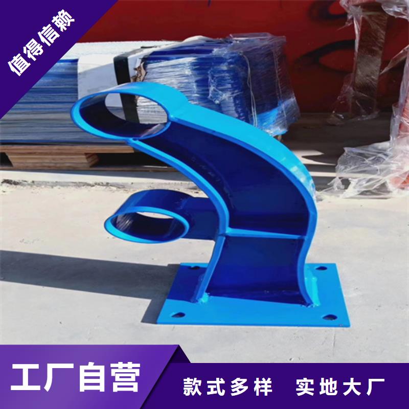 桥梁护栏【铝合金护栏】现货实拍