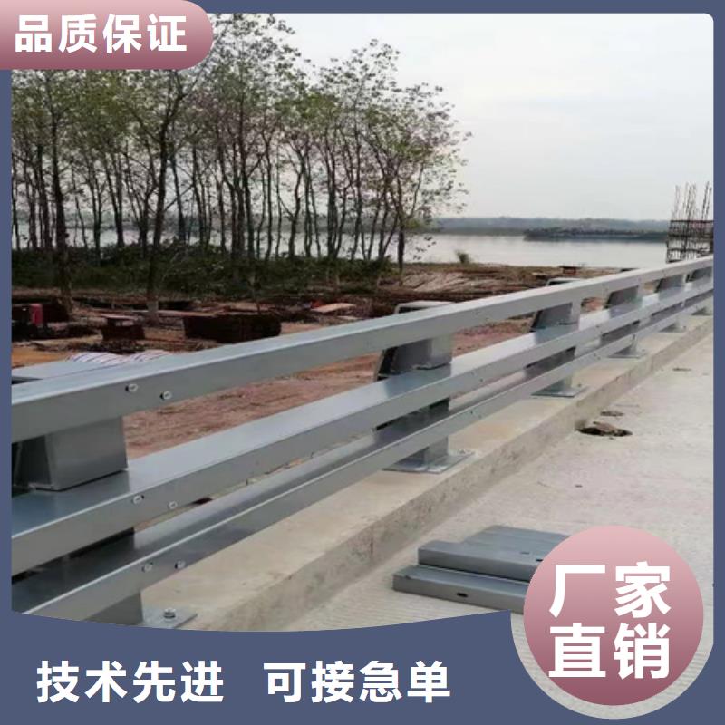 桥梁护栏-201不锈钢复合管规格型号全
