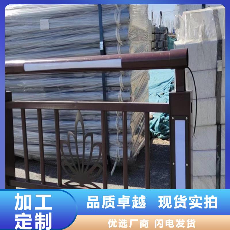 【高速开口栏网】鼎辰【 桥梁护栏,公路桥梁护栏一个起售】