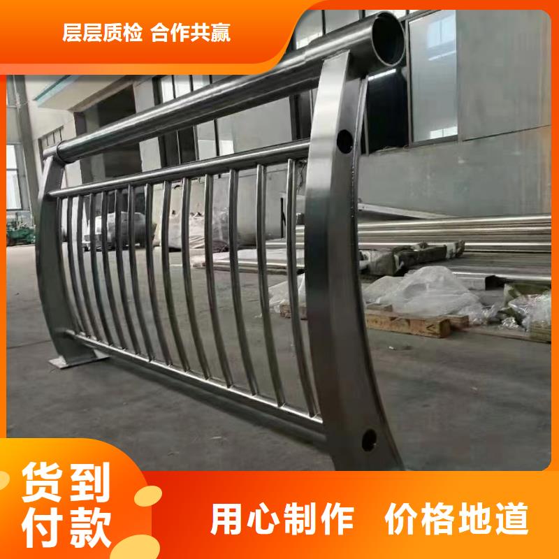 桥梁护栏中央分隔栏多种场景适用