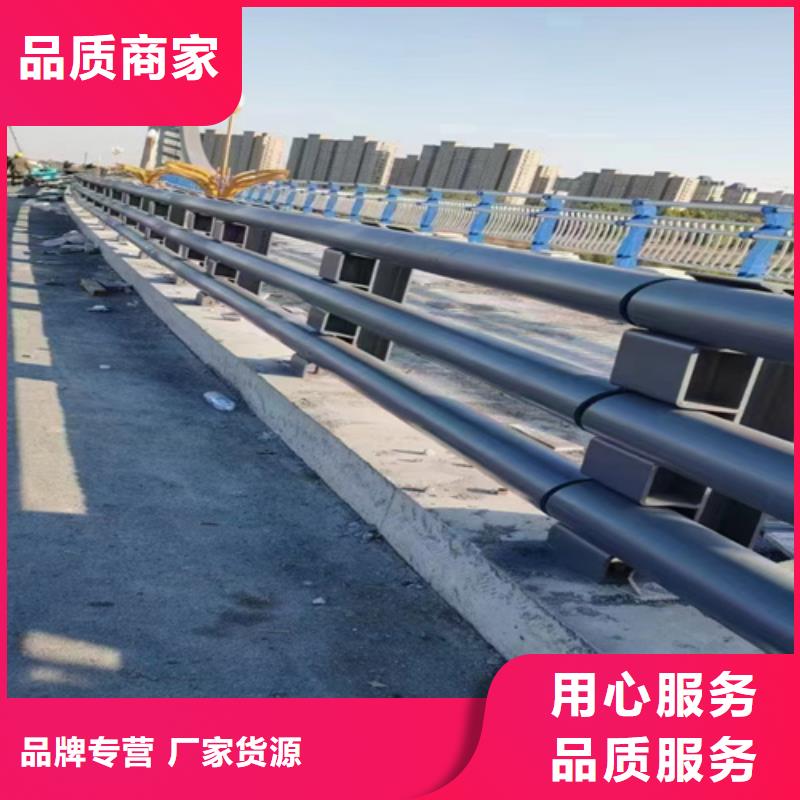 桥梁护栏-复合管桥梁护栏为您提供一站式采购服务