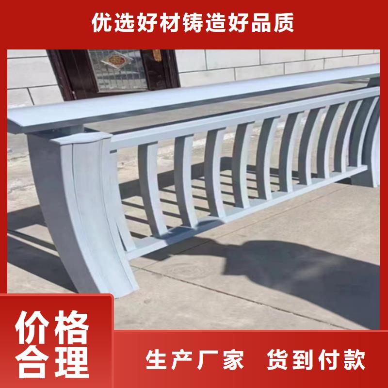 诚信经营桥梁护栏【201不锈钢复合管护栏】精工制作