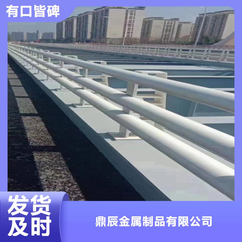 桥梁护栏【复合管桥梁护栏】价格低鼎辰【高速开口栏网】