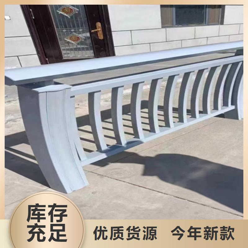 桥梁304不锈钢护栏为您服务