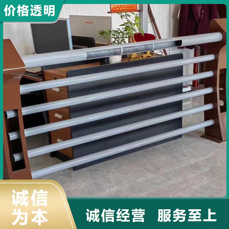 桥梁护栏-201不锈钢复合管规格型号全