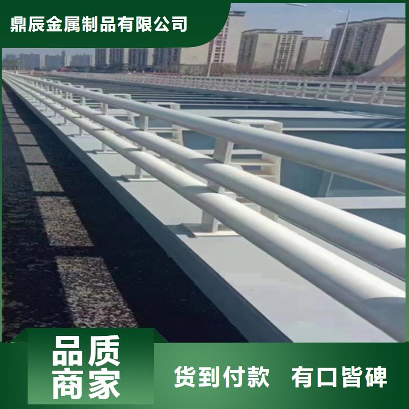 桥梁护栏城市景观防护栏经验丰富品质可靠