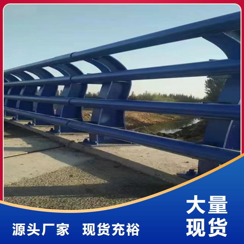 技术先进【桥梁护栏】_公路桥梁护栏质量为本 鼎辰金属制品有限公司(临汾分公司)