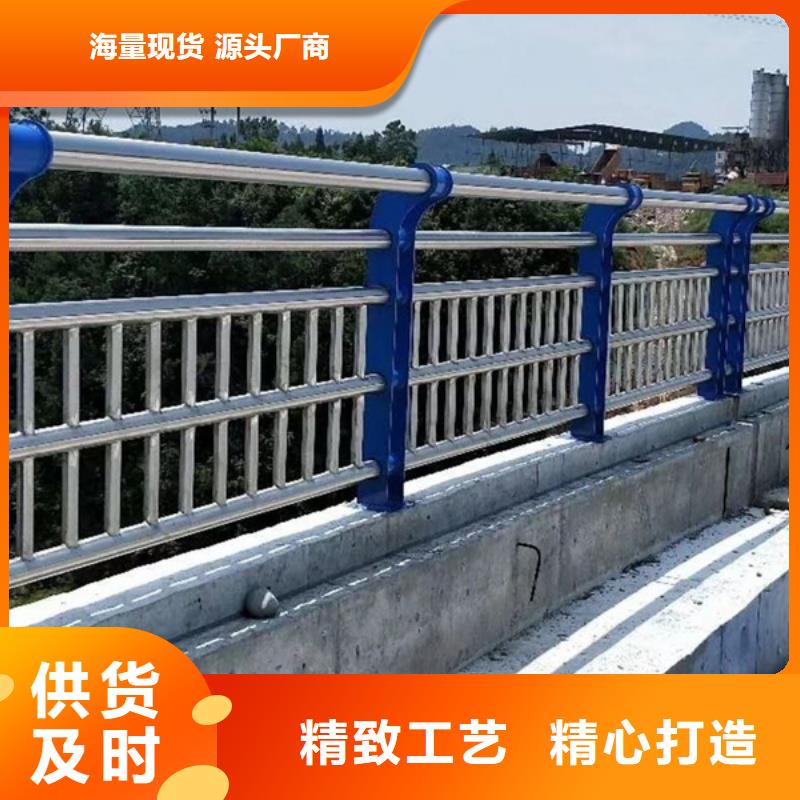 鼎辰【高速开口栏网】桥梁护栏【复合管桥梁护栏】价格低