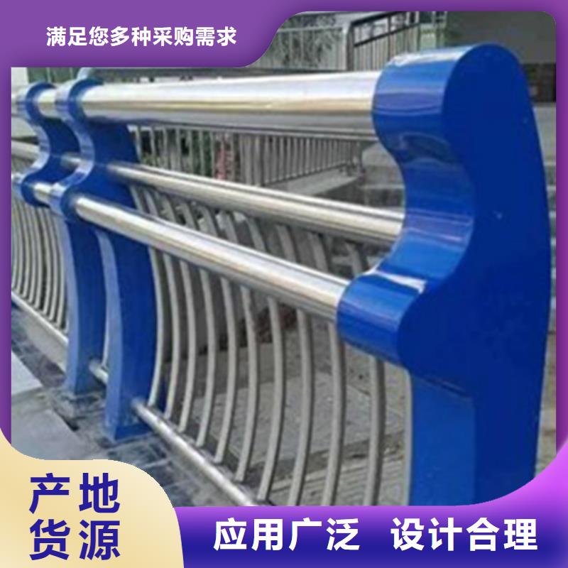 桥梁护栏复合管桥梁护栏用心做品质