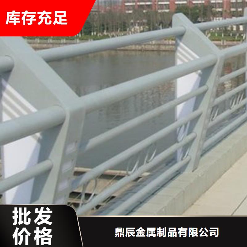 桥梁护栏201不锈钢复合管护栏供您所需