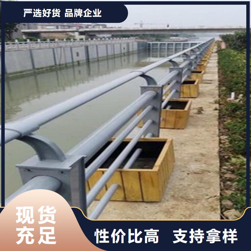 鼎辰【高速开口栏网】桥梁护栏【复合管桥梁护栏】价格低