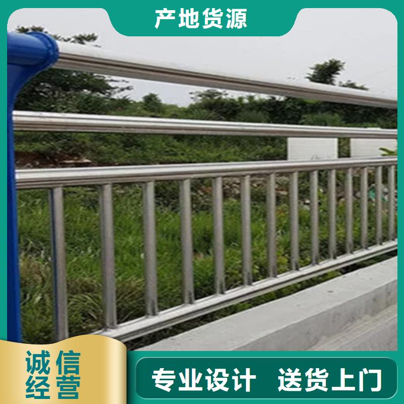 桥梁护栏_不锈钢复合管护栏您身边的厂家