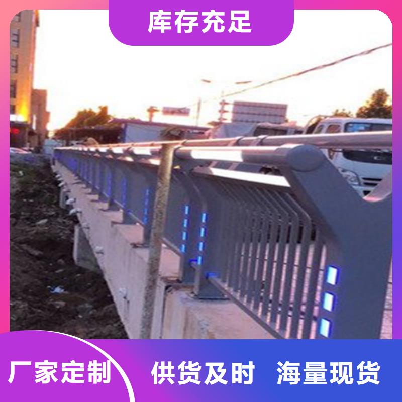桥梁护栏_复合管桥梁护栏好产品价格低