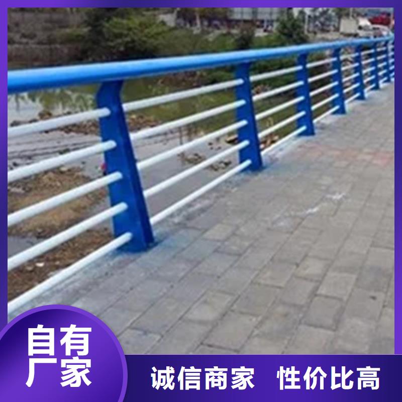 鼎辰【高速开口栏网】桥梁护栏【复合管桥梁护栏】价格低
