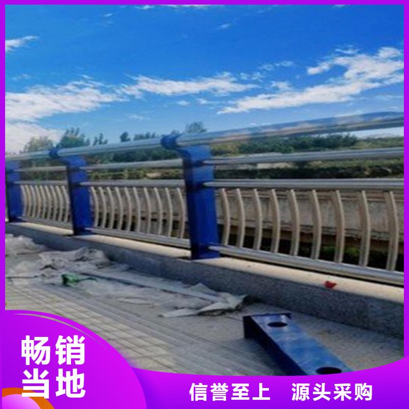 【桥梁护栏】_公路桥梁护栏质量为本我们更专业