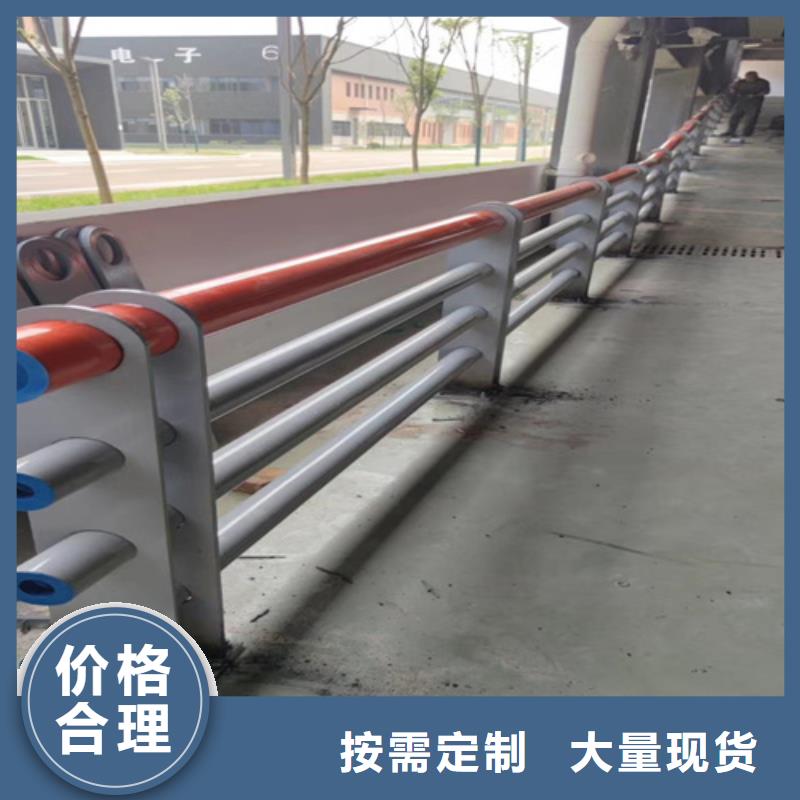 桥梁护栏304不锈钢复合管护栏合作共赢