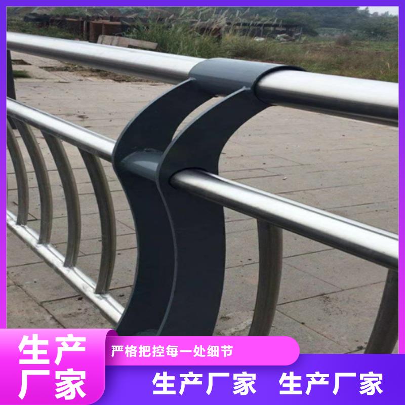 【桥梁护栏】_公路桥梁护栏质量为本我们更专业
