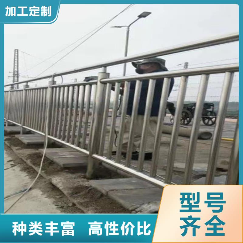 桥梁护栏_【防撞护栏】源头厂家