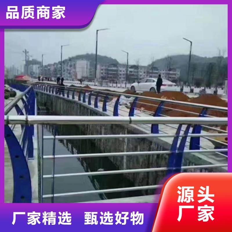 白钢桥梁护栏解决方案