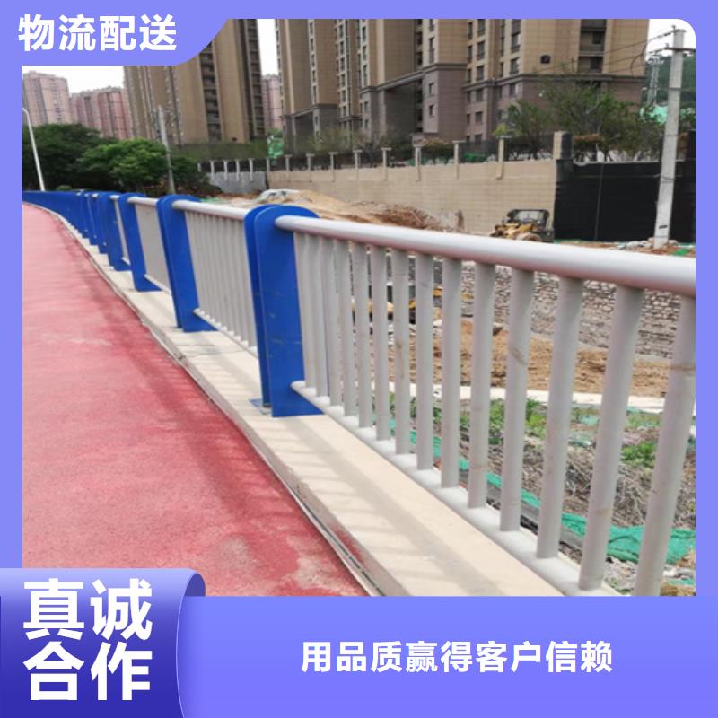 (精选厂家好货)的【实力优品 桥梁护栏,公路桥梁护栏一个起售】-《二八商务》