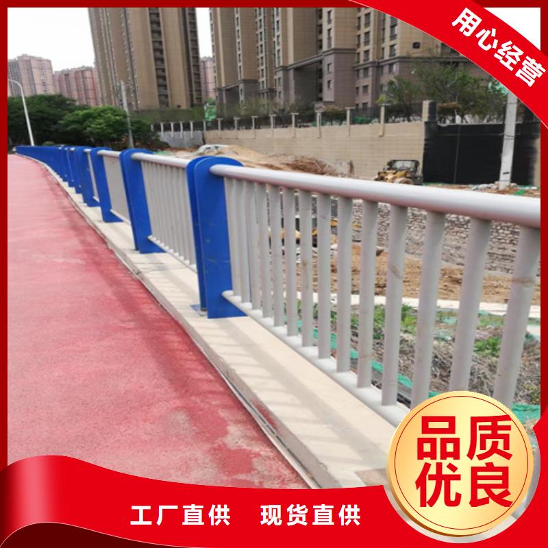 桥梁护栏方管防撞护栏源厂直销