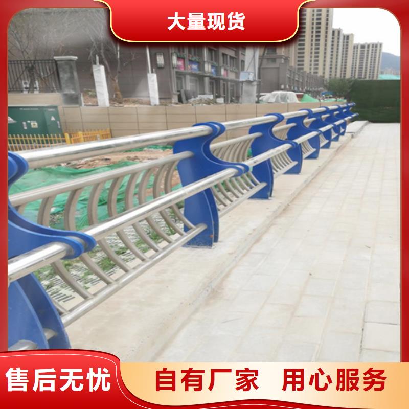 品牌:鼎辰-【满足多种行业需求 桥梁护栏防撞护栏立柱按需定制真材实料】_二八商务