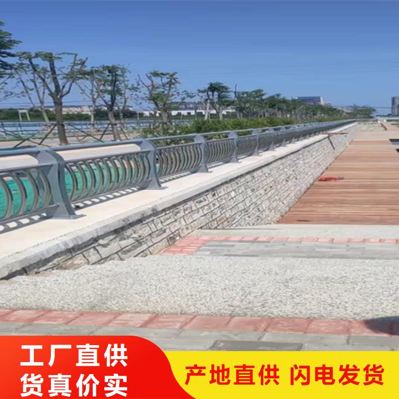 桥梁护栏_不锈钢复合管护栏您身边的厂家