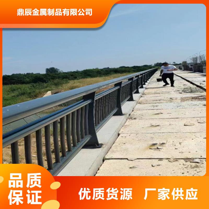 桥梁护栏-201不锈钢复合管规格型号全
