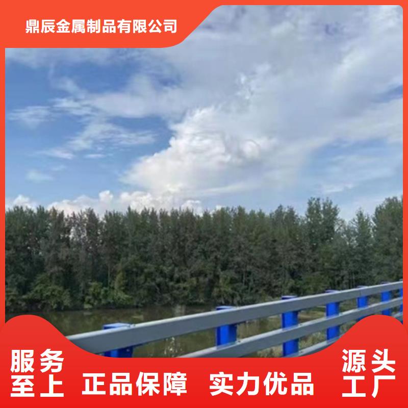 【桥梁护栏】_公路桥梁护栏质量为本我们更专业