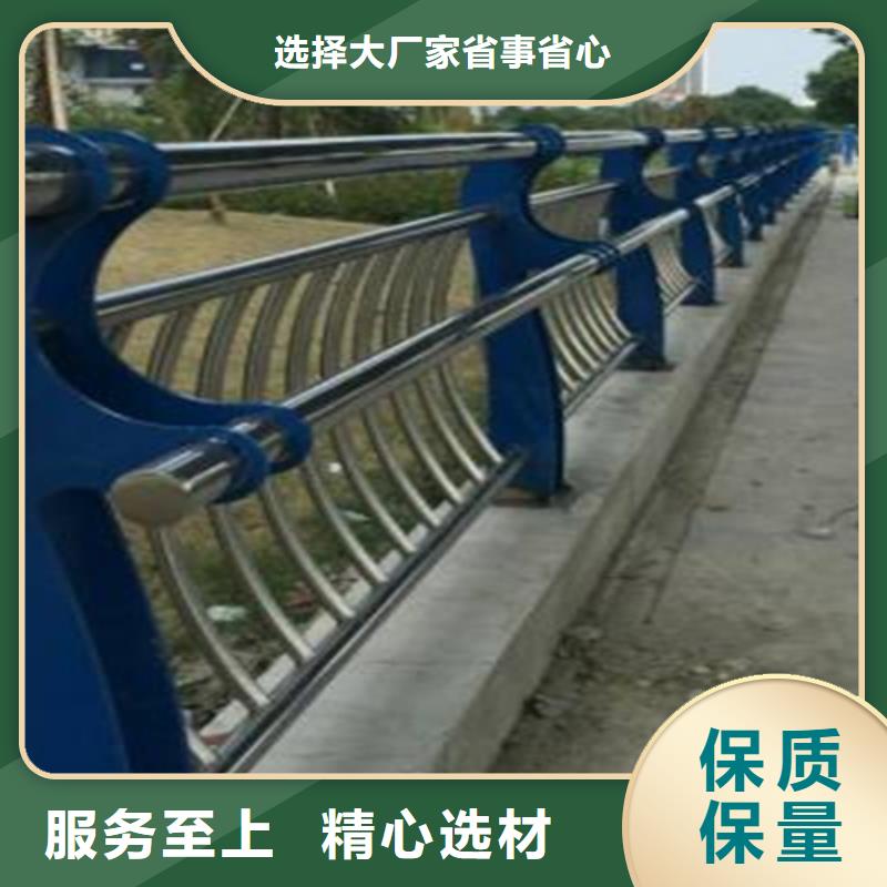 桥梁护栏不锈钢立柱货源直销