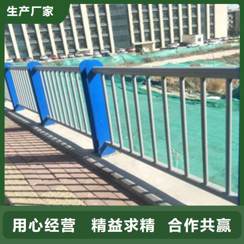 桥梁护栏【复合管桥梁护栏】价格低鼎辰【高速开口栏网】