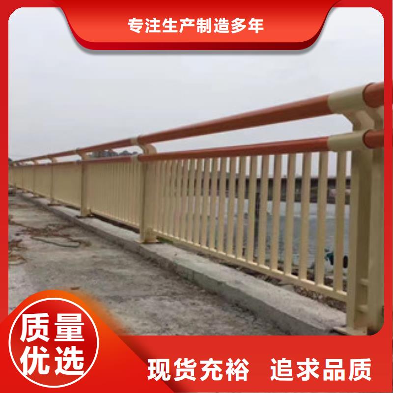 桥梁护栏不锈钢立柱货源直销