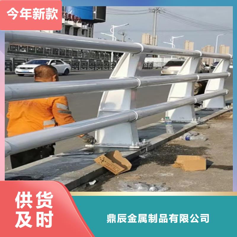 桥梁护栏中央分隔栏多种场景适用