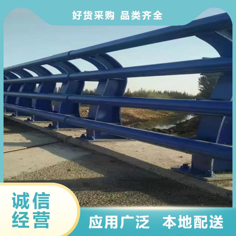 【桥梁2】_碳钢防撞护栏大厂家实力看得见|清镇|小河|六盘水|黔东南|遵义|铜仁|黔南28354.com