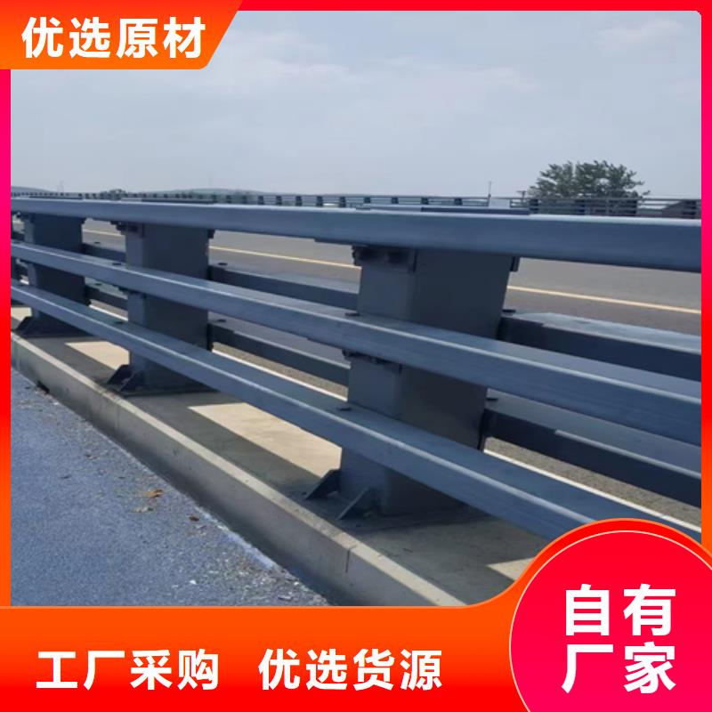 【桥梁2】_碳钢防撞护栏大厂家实力看得见|清镇|小河|六盘水|黔东南|遵义|铜仁|黔南28354.com