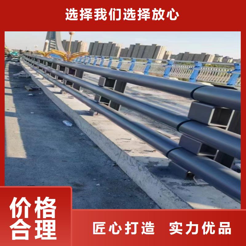 桥梁2-中央分隔栏定制不额外收费