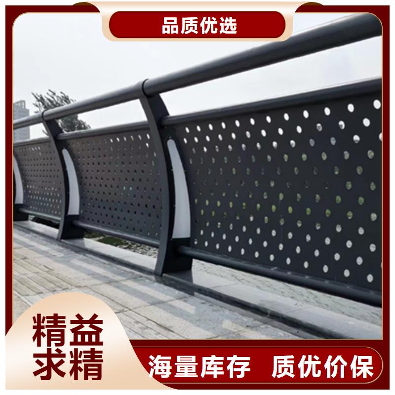 【桥梁2】 201不锈钢复合管护栏多行业适用的图文介绍