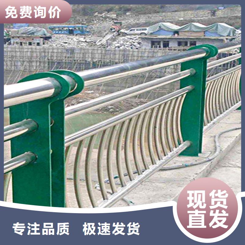 桥梁2防撞护栏立柱厂家采购