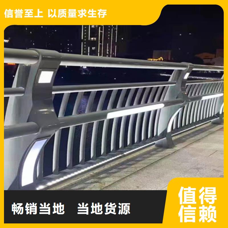 【桥梁2】_碳钢防撞护栏大厂家实力看得见|清镇|小河|六盘水|黔东南|遵义|铜仁|黔南28354.com