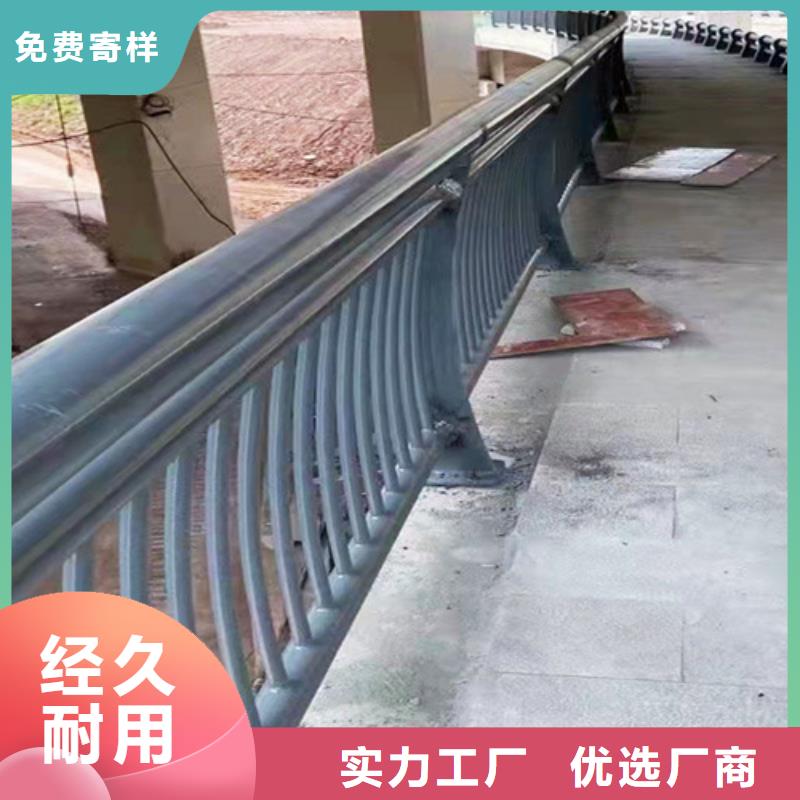 桥梁2防撞护栏立柱厂家采购