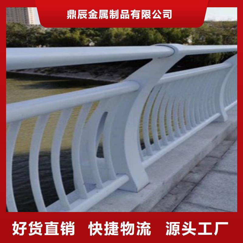 桥梁2201不锈钢复合管护栏品质信得过