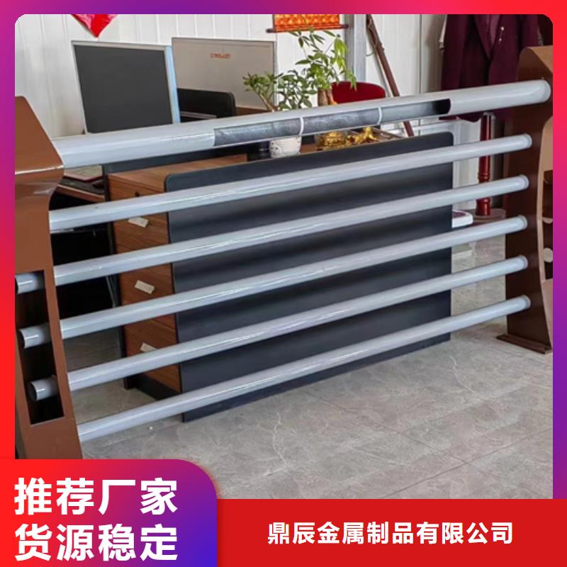 【桥梁2】_碳钢防撞护栏大厂家实力看得见|清镇|小河|六盘水|黔东南|遵义|铜仁|黔南28354.com