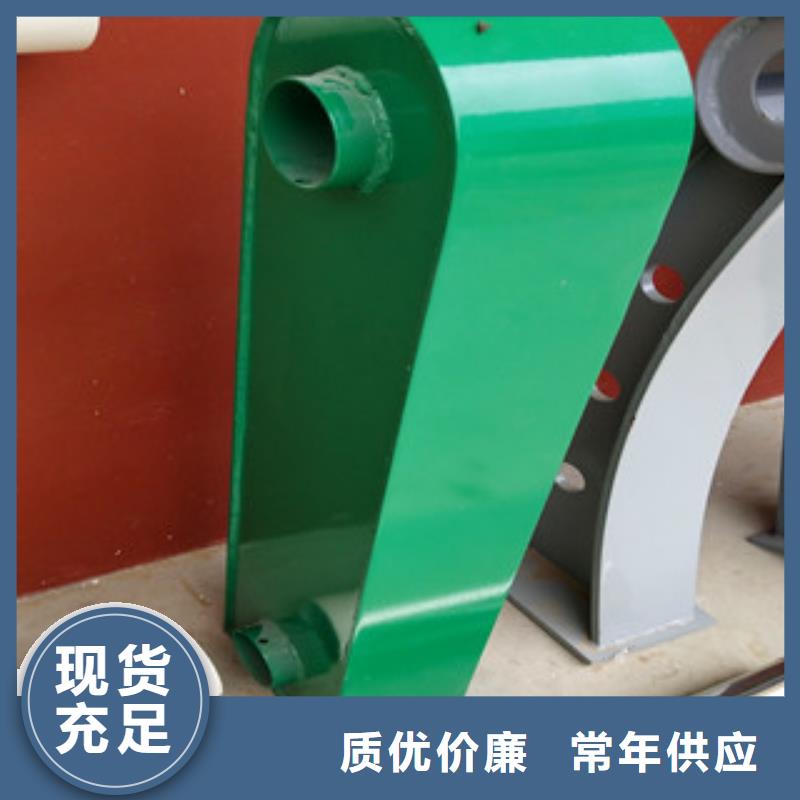 桥梁护栏河道护栏出厂价