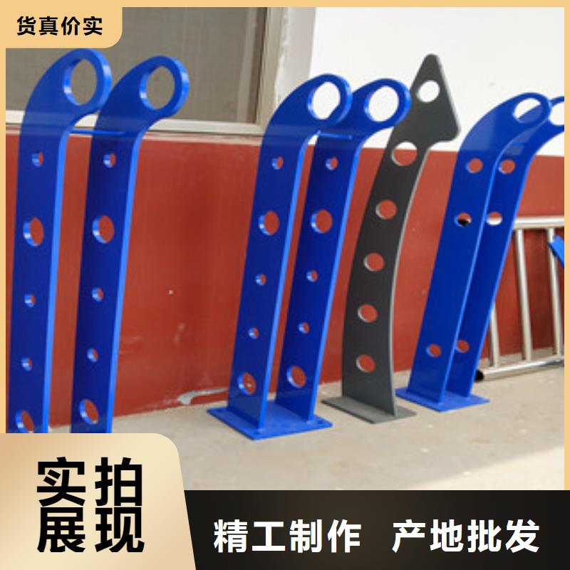 桥梁护栏复合管桥梁护栏实力优品