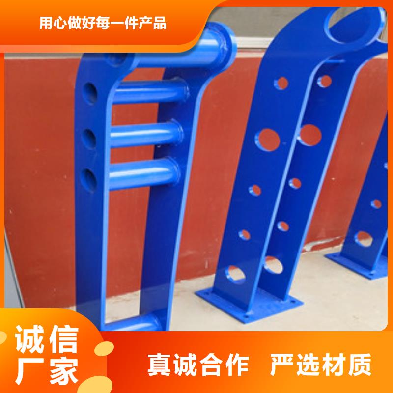 桥梁护栏方管防撞护栏采购无忧