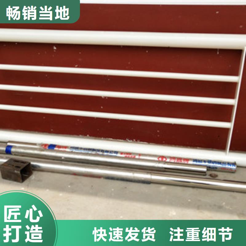 桥梁护栏方管防撞护栏订购